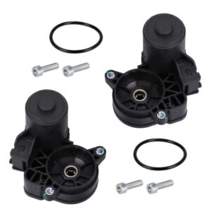 Brake Servo Motor Rear for Jaguar Land Rover BMW MINI | LR061382 LR061386